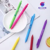 ┇♠客製化 【簽字筆】按動 中性筆 刻 廣告筆 印LOGO 糖果色 水筆 展會 禮筆 簽字筆 訂做 馬小小訂製