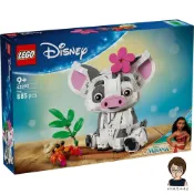 (店+)【LEGO 樂高】高雄天利鄭姐｜樂高 43292 噗噗 海洋奇緣 迪士尼 Disney™ 系列 景觀模型