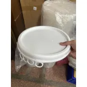 台南百寶桶 15/18/20/23公升 全新蓋子出售（只有蓋子）密封蓋/四環蓋/易開蓋
