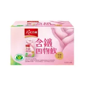 天地合補 含鐵玫瑰四物飲(120mlx6瓶) 1盒【萬家福】