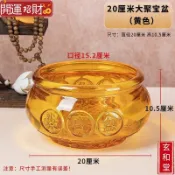 💰玄和緣堂💰水晶聚寶盆擺件琉璃招財聚財擺設客廳玄關裝飾品店鋪開業喬遷禮品0818 招財進寶 風生水起 招財流水
