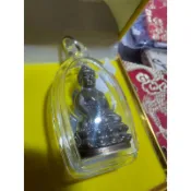 （好友佛寶）2567 龍普溫 龍婆瑪哈席拉師傅之一 富裕帕勁藥師佛 九寶銅 銀底 附原廟盒