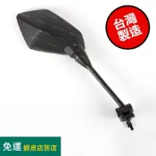kawasaki ninja 忍者 650R ER6F 09-11 台製原廠型後照鏡 刺激400前移可用