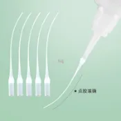 【核心賣點】滴管頭 點膠管 老鼠尾 一次性 擠壓式 便攜 擠壓瓶 分裝 通用 502膠水 水滴 膠水瓶 點膠瓶 滴膠瓶 