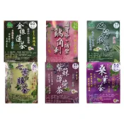 【樂果商行】魚腥草紫蘇薄荷茶 魚腥草茶 紫蘇薄荷茶 牛蒡茶 桑葉茶 神仙茶 山苦瓜茶 七葉膽茶 金線蓮 雞角刺 四季養生