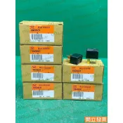 【汽車零件專家】三菱 虱目魚 SAVRIN 2.0 2.4 繼電器 冷氣繼電器 風扇 喇叭繼電器 電動窗繼電器 中華原廠