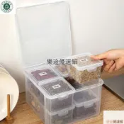 【臺灣出貨】透明盒子 收納盒 廚房零件香料螺絲調料配件 五穀雜糧塑料儲物小盒子