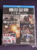 台版藍光BD 變形金剛 1-4 七碟套裝版