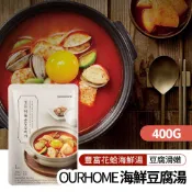 【韓味不二】海鮮豆腐湯400g 韓國即食湯品