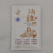 (現貨) 台南可面交 享溫馨 滴雞精 60ML [單包賣場] 新效期 土雞純汁液