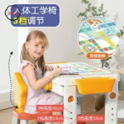 築夢居 免運 積木桌 小桌子 費樂兒童大顆粒多功能升降積木桌幼兒園寶寶學習桌男女孩子玩具桌免運 積木桌 小桌子 工廠現貨直銷 全館八折 售後保障 z5620