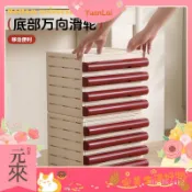 YLai-桌麵抽屜式文件收納盒桌下文件櫃辦公室A4紙整理盒CD唱片收納櫃子 0VPK