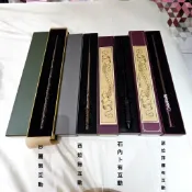 日本大阪環球影城 哈利波特 石內卜 妙麗 西追 瑟拉菲娜 互動魔杖 奧利凡德 東京華納兄弟哈利波特影城 正版
