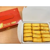 (店+)【小潘鳳梨酥】鳳梨酥裸裝15入兩盒 (小潘蛋糕坊 鳳梨酥 鳳凰酥 小潘潘 蛋黃酥 美食代購 伴手禮)