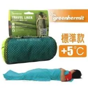 大里RV城市【輕 蜂鳥】TRAVEL LINER +5℃ 超輕旅行睡袋內套(標準款)排汗吸濕內層.清潔_OD8001