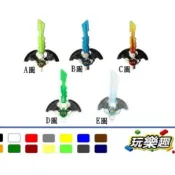 玩樂趣 LEGO樂高 旋風忍者 巨靈劍 二手商品  2I20B-01