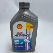 (豪大大汽車工作室)歐洲原裝 殼牌 Shell ADVANCE ULTRA 4T 10W-40 機車用 10W40