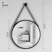源創優品 【可開發票】北歐簡約壁掛圓形吊鏡打孔裝飾鏡浴室圓鏡衛生間鏡子洗手間化妝鏡