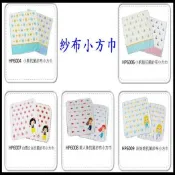 【現貨速出】貝柔 純棉抗菌紗布小方巾 口水巾 小毛巾 手帕 白雪公主 美人魚 熊熊 台灣製 26x26cm