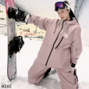 免運 韓國代購 零下-40度雪地外套 極地防寒外套 滑雪場供货 滑雪服套装 防風保暖女款 男款 分體 加大加肥 大號
