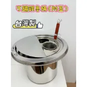 【食在安心】台灣製 不銹鋼魯桶(附蓋) 煮麵桶 滷桶 湯桶 生意桶 餐車 攤車 切仔麵 小吃攤 菜桶 滷菜桶 麵攤車麵桶