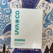 🔹葡眾 小Ruru蘆露蘆薈膠🔹【兩盒以上現折】🔹一盒3條.體驗🔸當日出貨🔸正品公司貨🔸效期最新版20280207