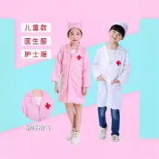 淘淘屋百貨商場 六壹兒童醫生服裝護士服工作服女孩過家家套裝幼兒白大褂衣服造型[萌寶童裝]可開發票