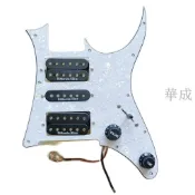 華成 預配Ibanez RG 專用護板電路總成 DiMarzio HSH 雙線圈拾音器 1切單多種音色