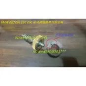 A-WE BMW後視鏡摺疊齒輪E46 E60 E61 E65 E66 E83 A4 607