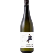 【宸瀧煙酒量販】野原廣志 繳完房貸的紀念酒