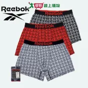 愛買線上購物 Reebok 07印花舒膚清涼平口褲M-XL 排汗快乾 舒適透氣 四角褲 男內褲【愛買】