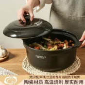 全球選品1館 生活百貨 電陶爐專用砂鍋米線麻辣燙雞公煲馬鈴薯粉耐高溫商用陶瓷沙鍋燉鍋