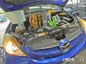 馬自達5 MAZDA5 精緻保養 節氣門清積碳
