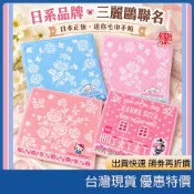 現貨速發 日本 三麗鷗 Laura Ashley聯名毛巾手帕 50週年紀念款美樂蒂 大耳狗Hello Kitty夢奇奇