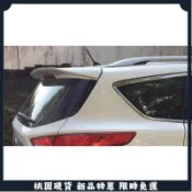 🔥台灣出貨🔥福特 FORD 2013-2019年 KUGA 尾翼 KUGA 擾流板 KUGA 專用尾翼 空力套件