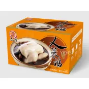【華得萊】品元堂-人蔘雞 人參雞湯 年菜 烏骨雞 雞湯 辦桌 圍爐 佛跳牆 宴客料理 人參雞