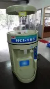 達慶餐飲設備 八里二手展示倉庫全新商品 大馬力 衛生冰塊刨冰機 商用刨冰機附儲冰槽 KTLHCI-168 商用電動削冰機