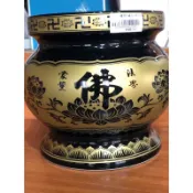 鎏金 6吋香爐 神明爐 佛爐 心經爐 法界蒙薰 佛教
