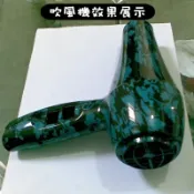水轉印紙-雷射印表機A4透明底10張/包73pp89【獨家進口】【米蘭精品】