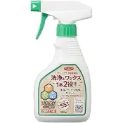 AIMEDIA艾美迪雅 日本製木地板打蠟清潔劑 木櫃、木地板、磨石子地板清潔同時打蠟！[快速發貨]
