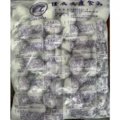 《津多》蛋黃芋丸/3kg/滿1500元即可免運/氣炸系列