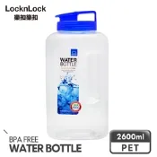 樂扣樂扣 PET提把冰箱側門水壺2.6L(8H)