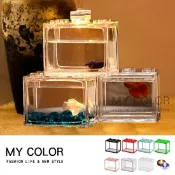 Mycolor 桌缸 魚缸 立方缸 水族箱 公仔展示盒 鬥魚缸 爬蟲角蛙缸 積木缸 壓克力缸 小魚缸 寵物盒 公仔收納盒 積木魚缸♚MY COLOR♚【K003】