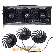 現貨！全新七彩虹rtx3060/3070/3080/3090/ti 火神/vulcan顯卡風扇