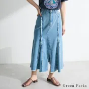 Green Parks 流蘇抓褶前開衩牛仔魚尾裙