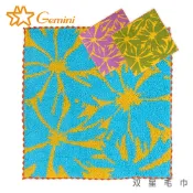 【双星毛巾Gemini】夏威夷熱帶風情花朵 小方巾