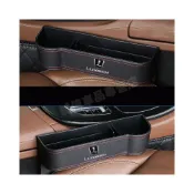 (店+)納智捷汽車夾縫收納盒 座椅縫隙儲物盒 車載置物盒 S3 S5 U5 U6 N7 URX U7 V7 M7專用置物袋