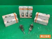 【汽車零件專家】三菱 GALANT 2.0 H1-12V/55W 遠光 燈泡 燈炮 大燈燈炮 霧燈燈炮 OSRAM歐司朗