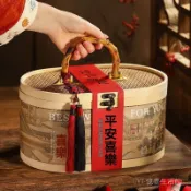 ✨可開發票 免運🎇2025新年禮盒包裝創意橢圓竹編籃烘焙包裝盒年貨禮品盒春節空盒子