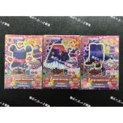 ♥️偶像學園 第三季 第一彈✧CP三件組✧調皮小貓怪✧大空明里(如圖)萬聖節篇✧15 01-CP01/02/03